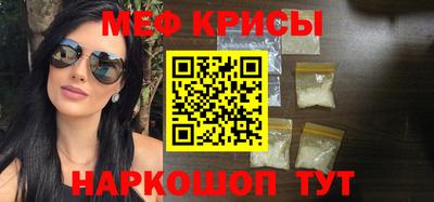 гашишное масло Ливны