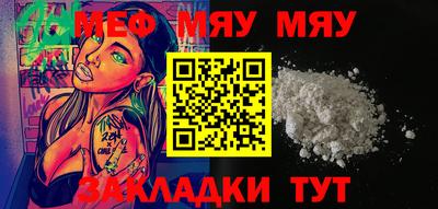 дживик Лесосибирск