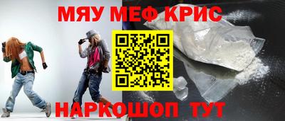 тгк Ликино-Дулёво