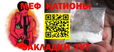 гашишное масло Ливны