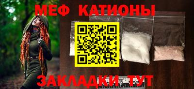 тгк Ликино-Дулёво