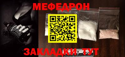 дживик Лесосибирск