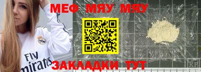 дживик Лесосибирск