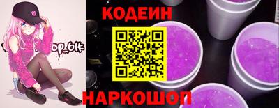 дживик Лесосибирск