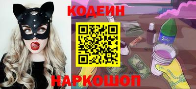 гашишное масло Ливны