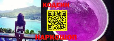 тгк Ликино-Дулёво