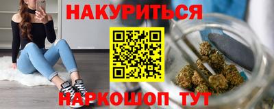 тгк Ликино-Дулёво