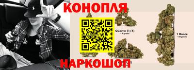 тгк Ликино-Дулёво