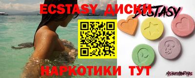 дживик Лесосибирск