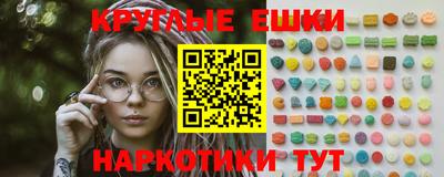 тгк Ликино-Дулёво