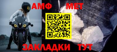 тгк Ликино-Дулёво