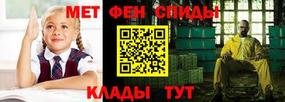 тгк Ликино-Дулёво