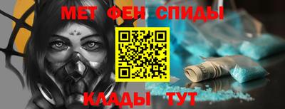дживик Лесосибирск