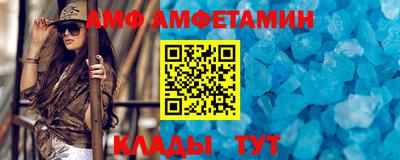 гашишное масло Ливны