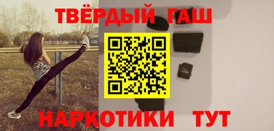дживик Лесосибирск