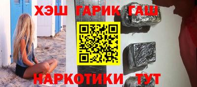 дживик Лесосибирск