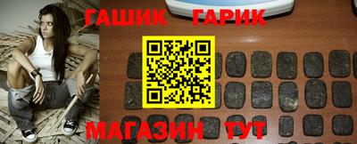 дживик Лесосибирск