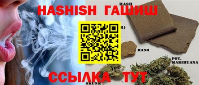 дживик Лесосибирск