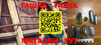 дживик Лесосибирск