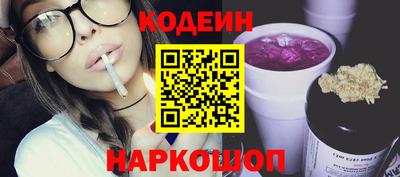 тгк Ликино-Дулёво