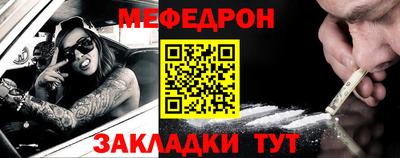 дживик Лесосибирск