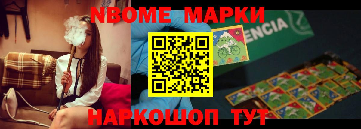 Учалы  LSD-25 экстази  Вход с VPN  ЛСД экстази кислота  ЛСД экстази кислота 